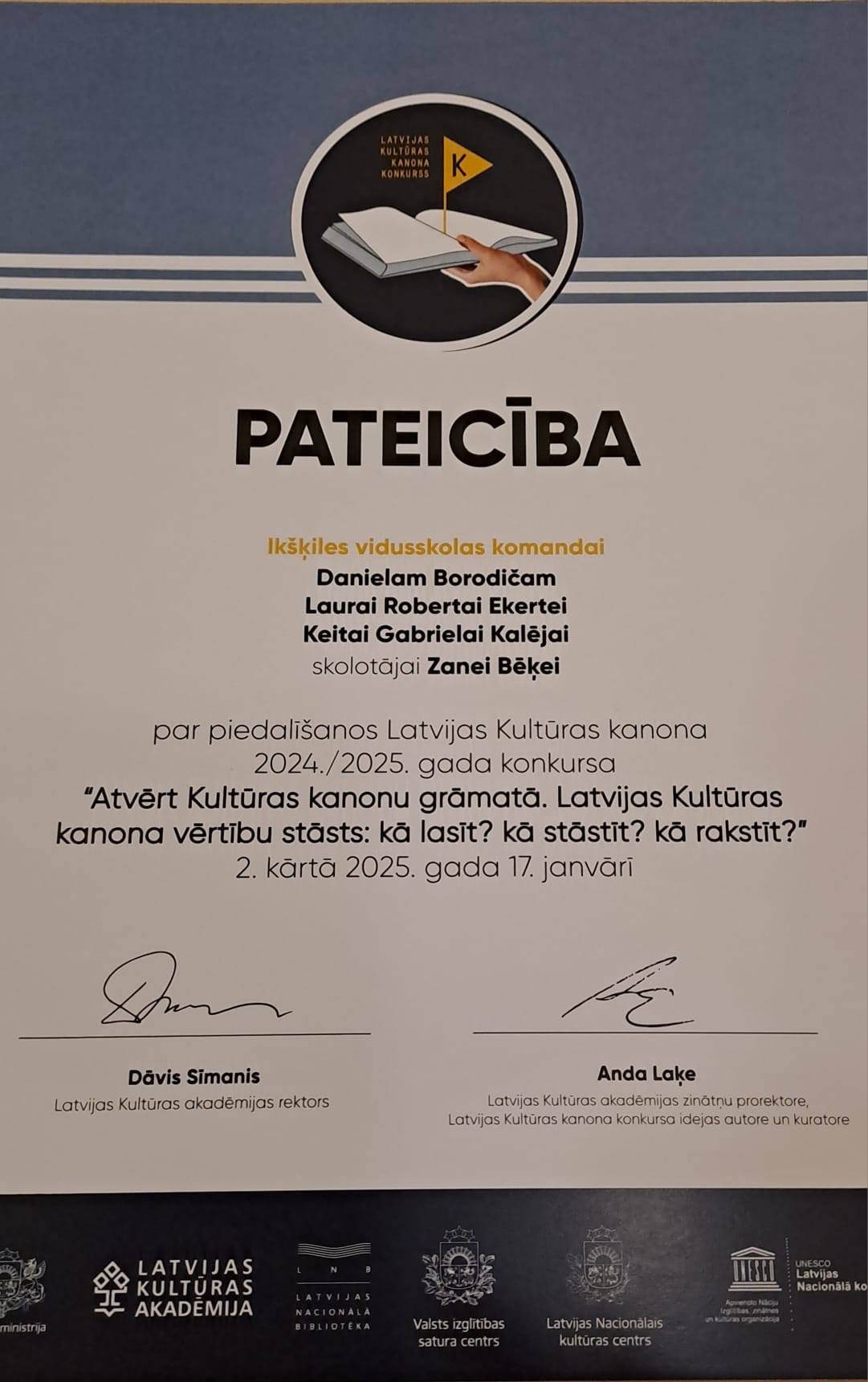 pateicība