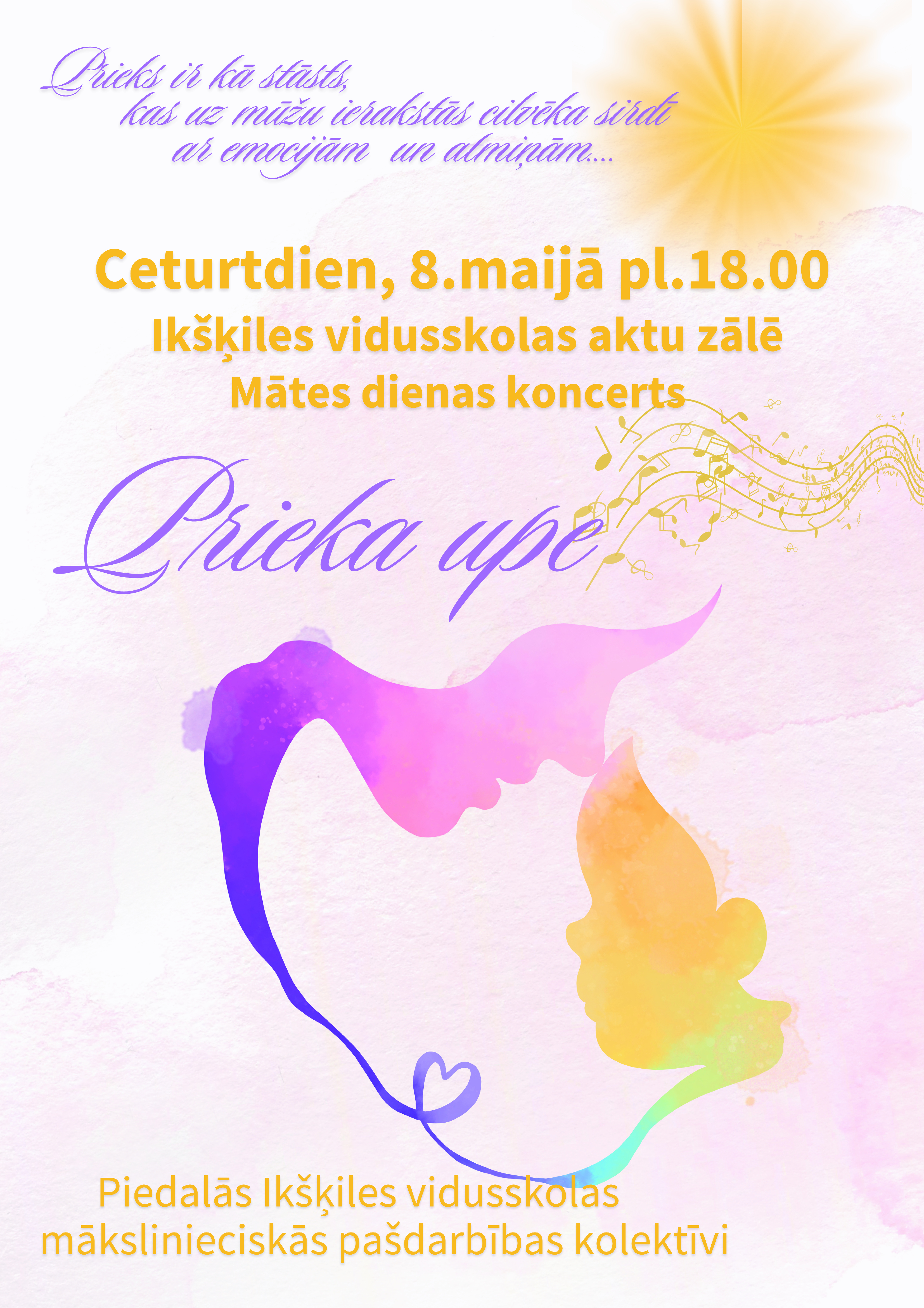 Mātes dienas koncerts