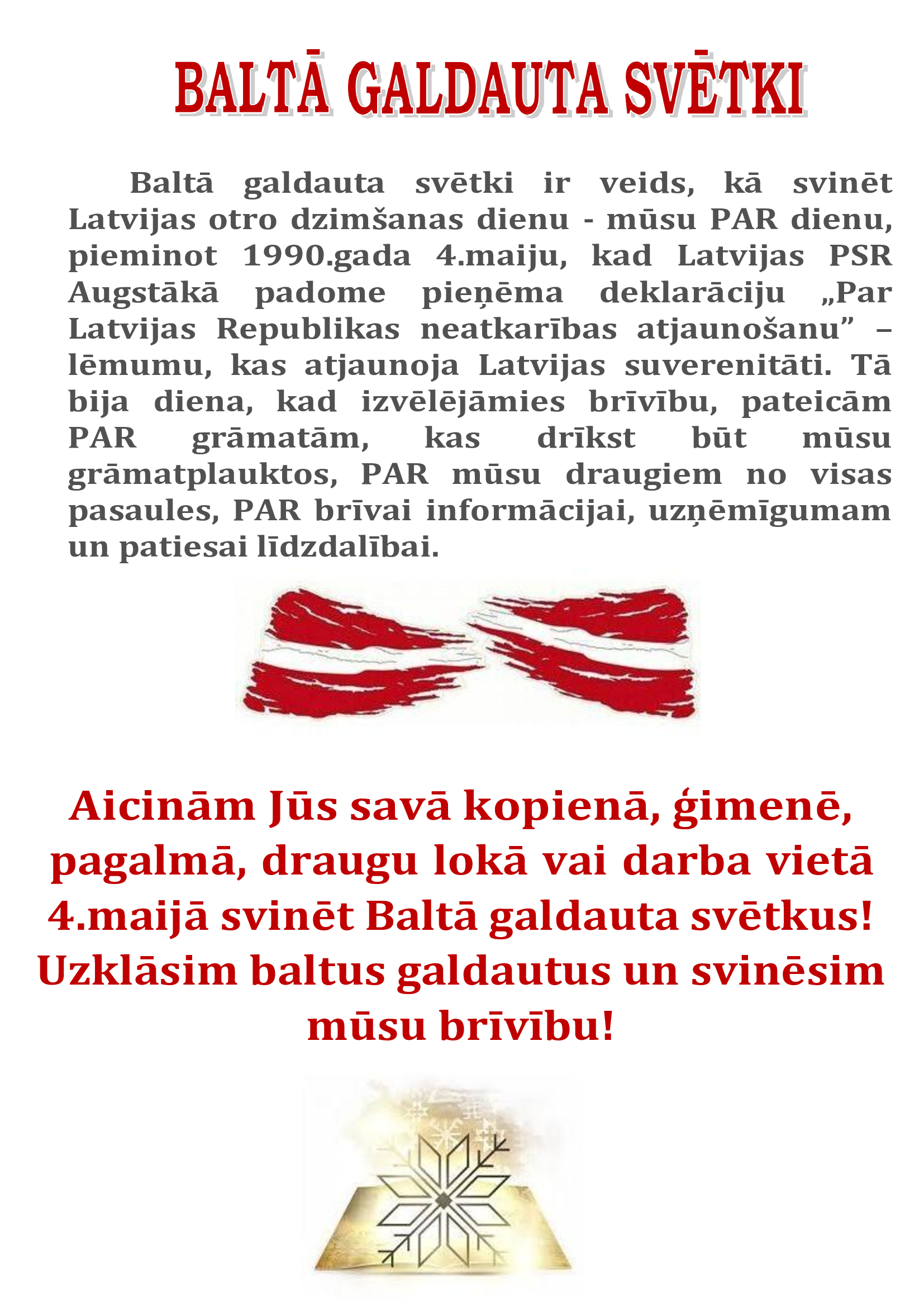 Aicinājums svinēt Baltā galdauta svētkus