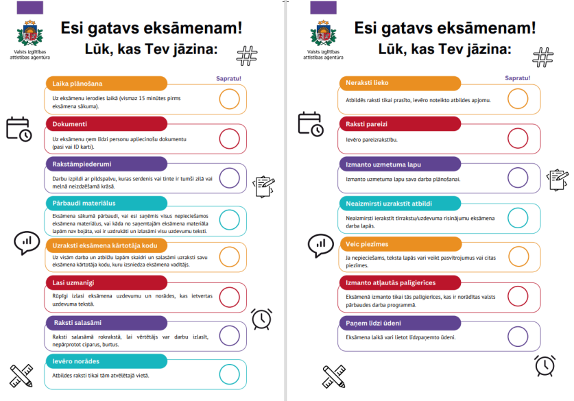 Gatavojoties eksāmeniem