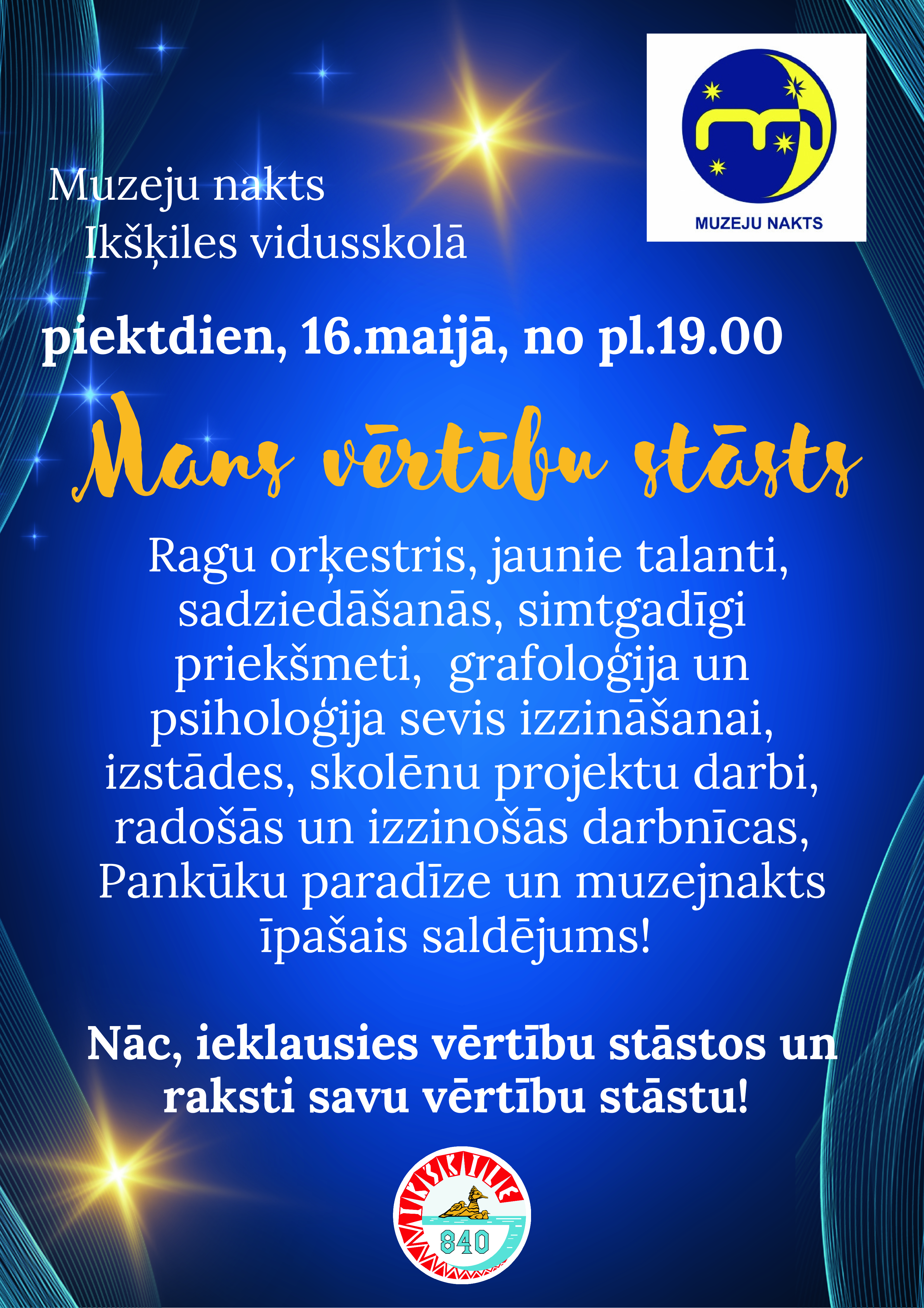 Muzeju nakts