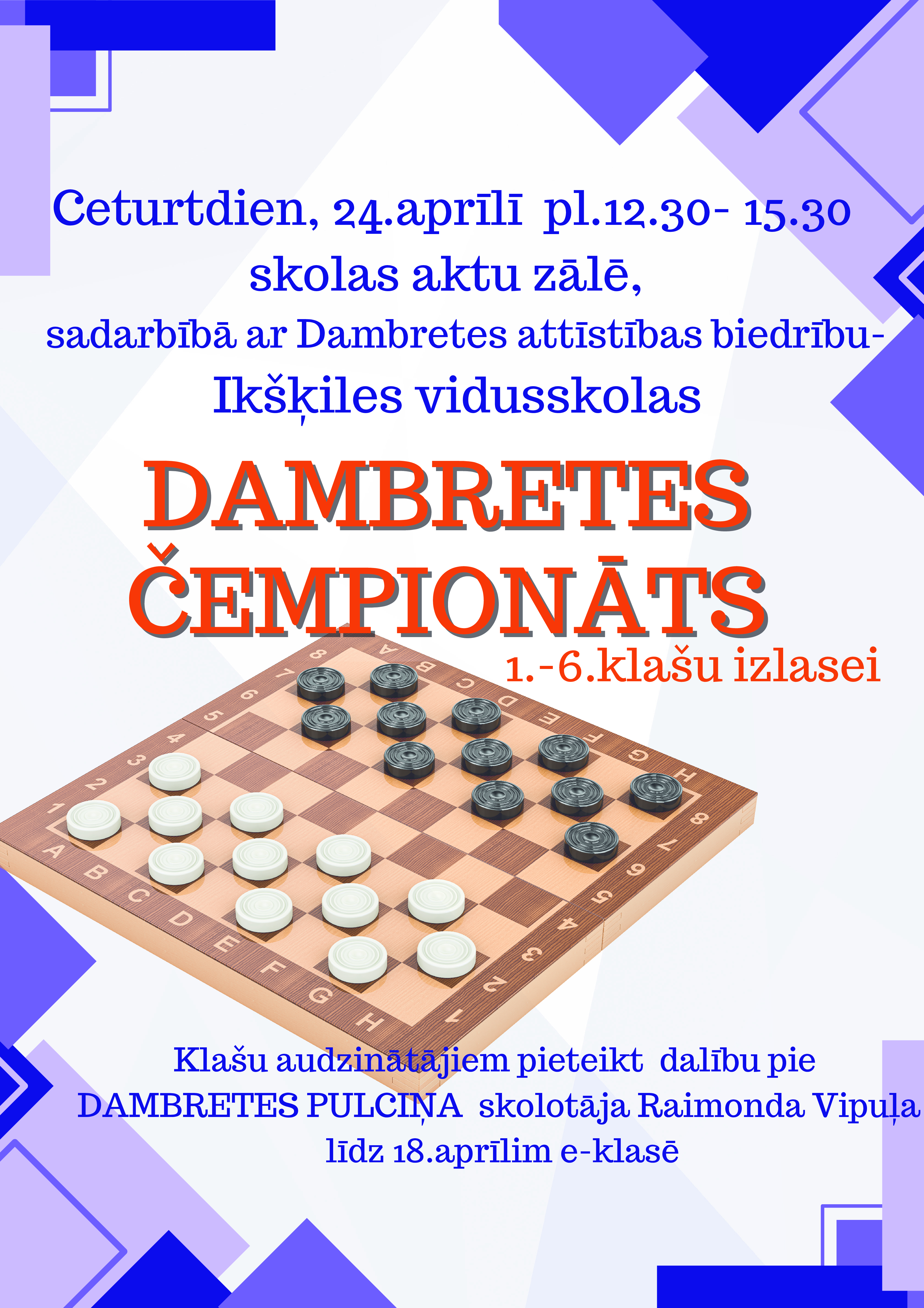 Dambretes čempionāts