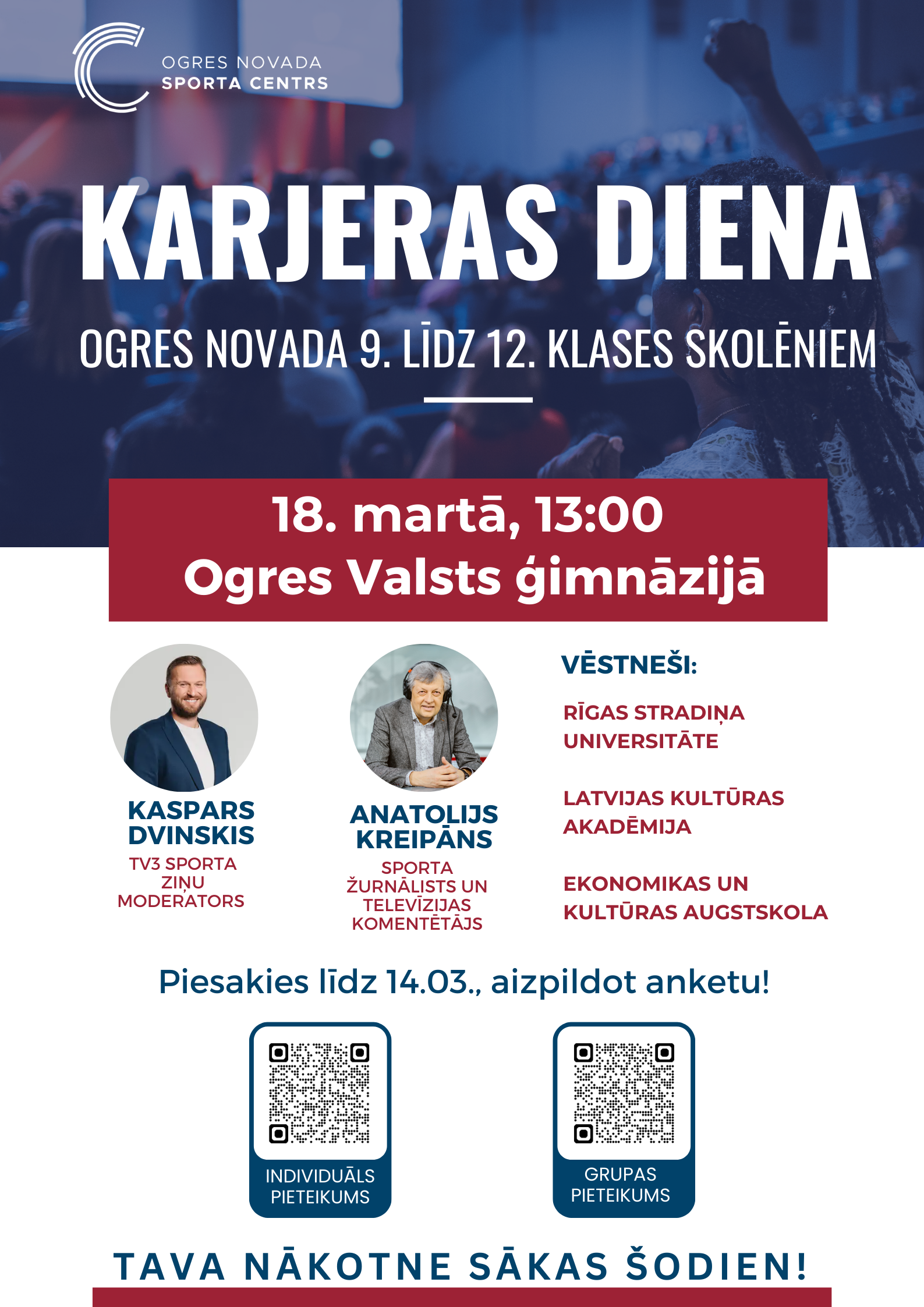 Karjeras diena