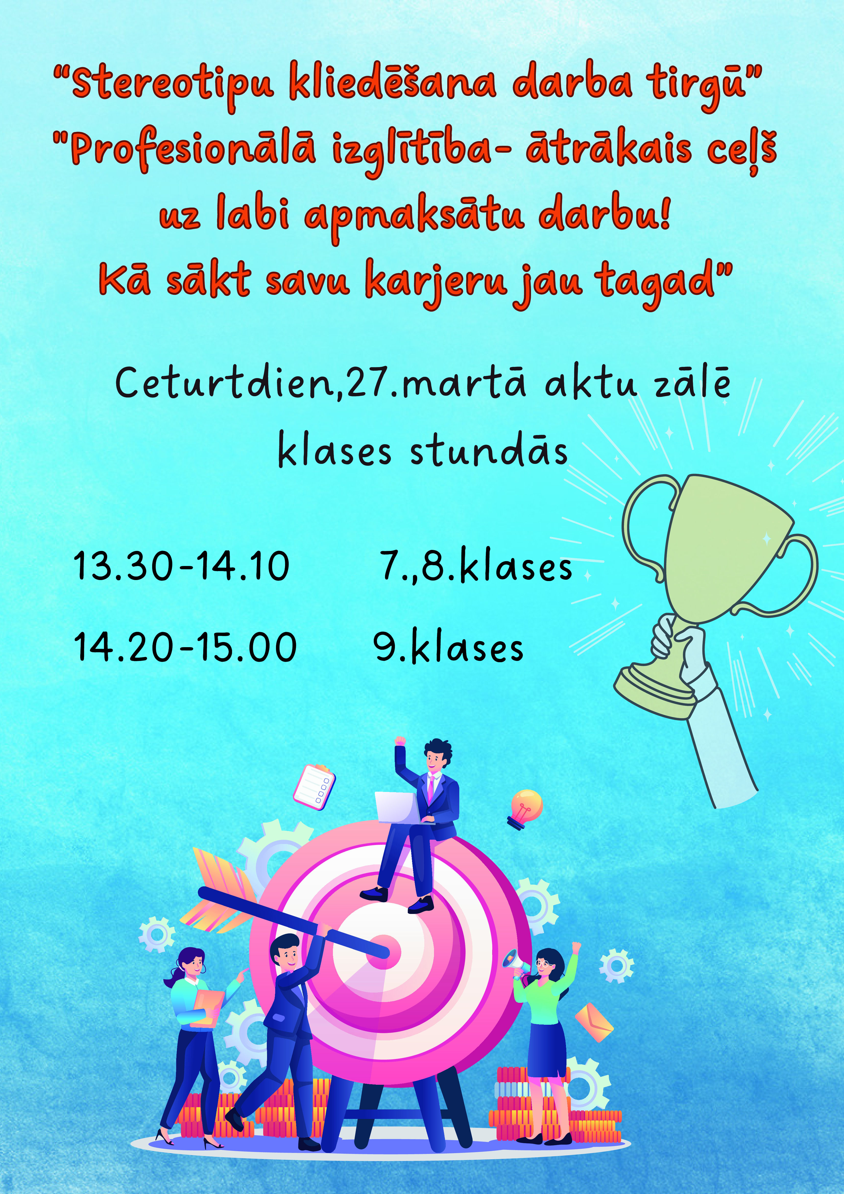 Par karjeru