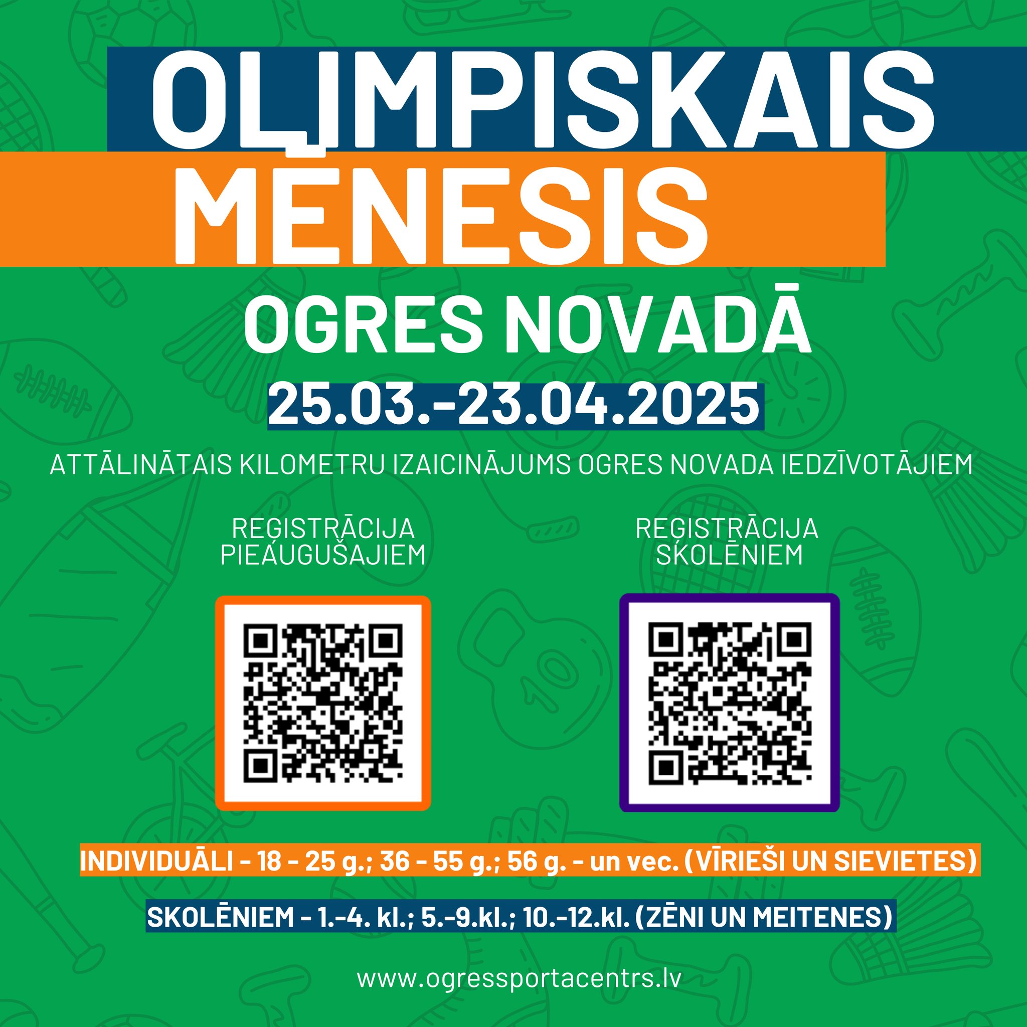 Olimpiskais mēnesis