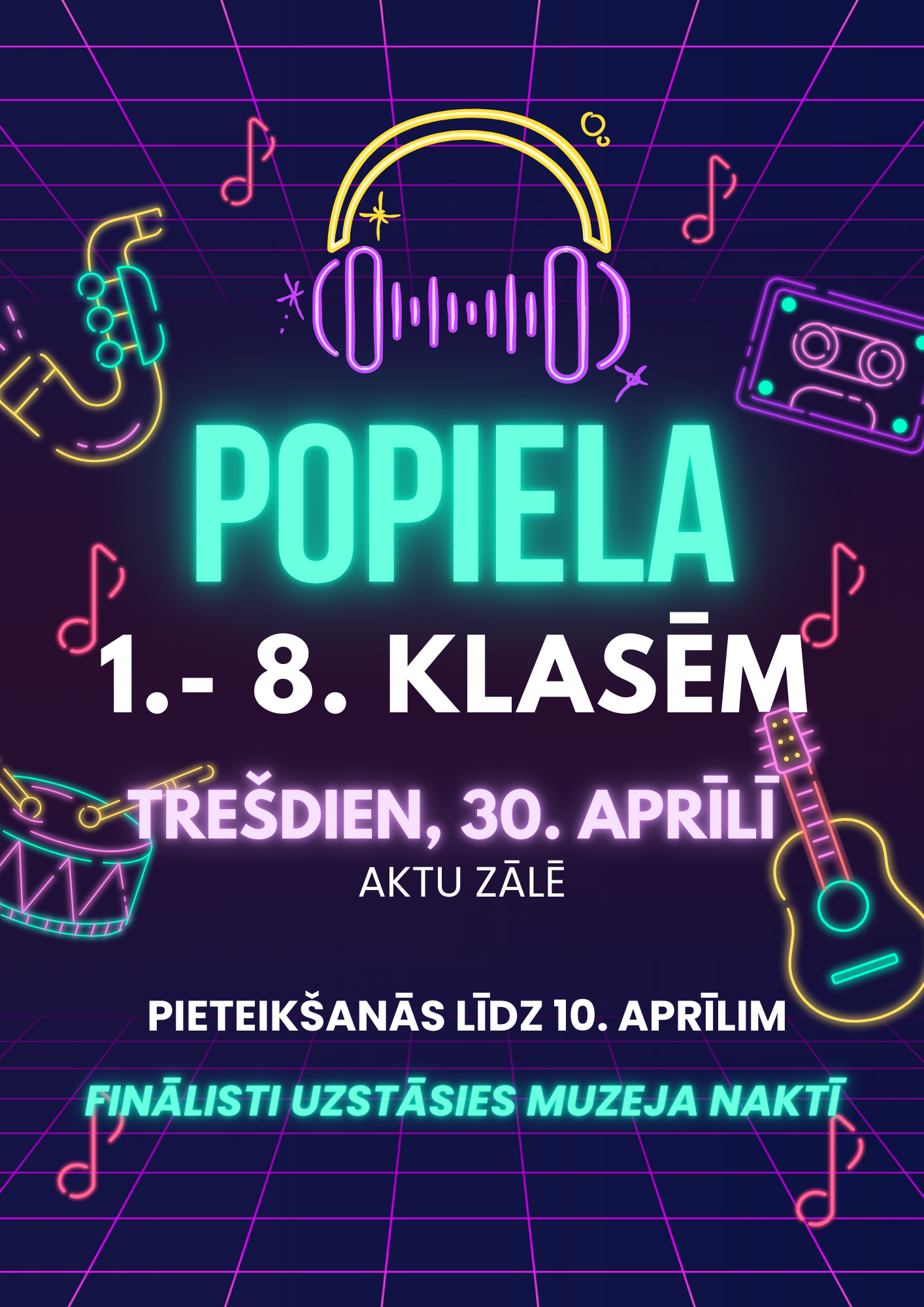 Pop ielas plakāts