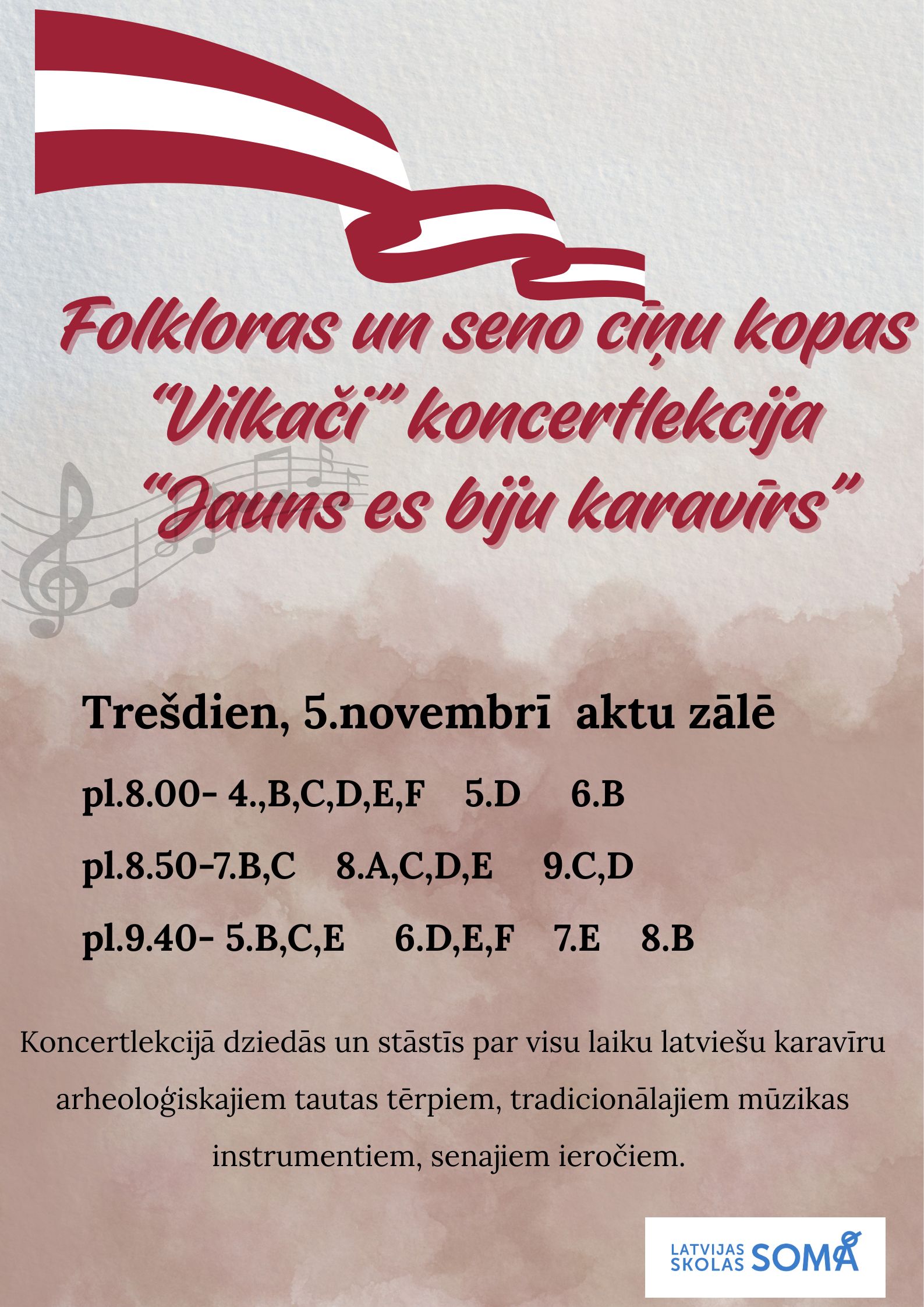 Vilkaču koncerts