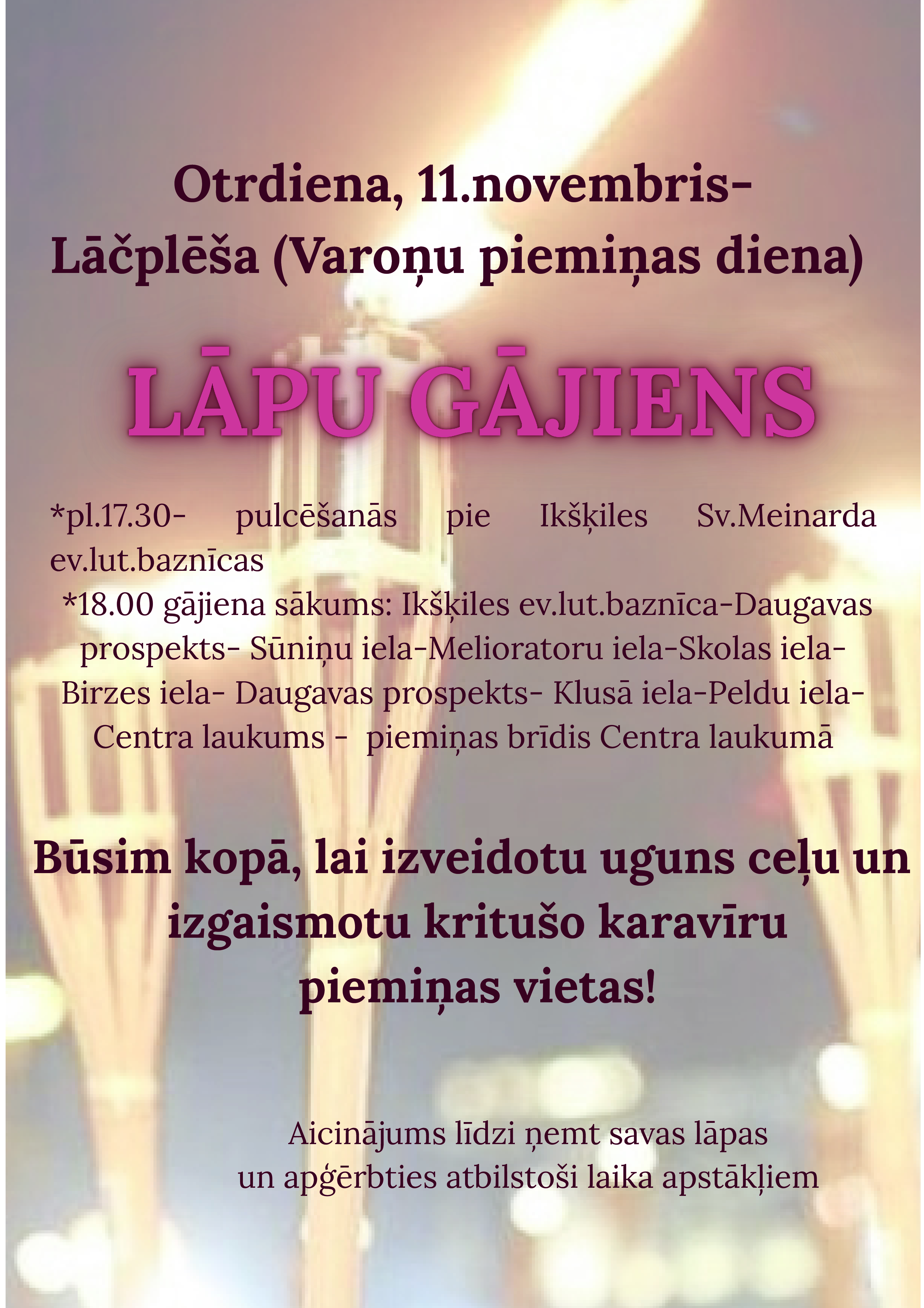 Lāpu gājiens