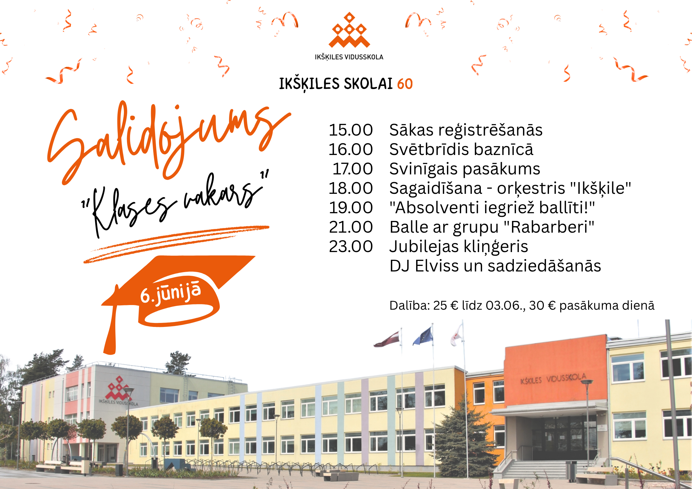Salidojums