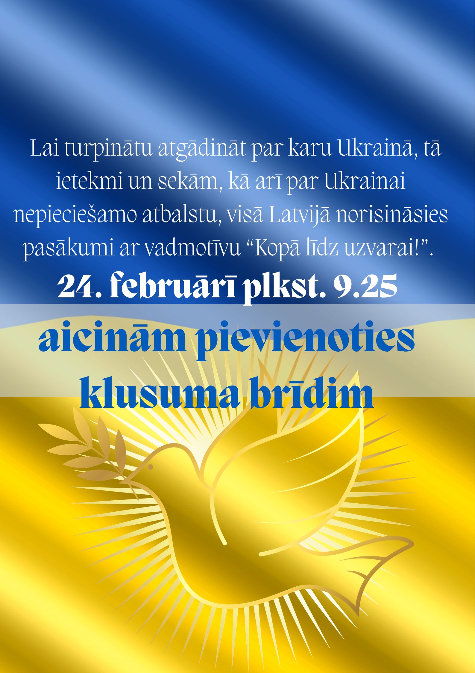 Piemiņas mirklis