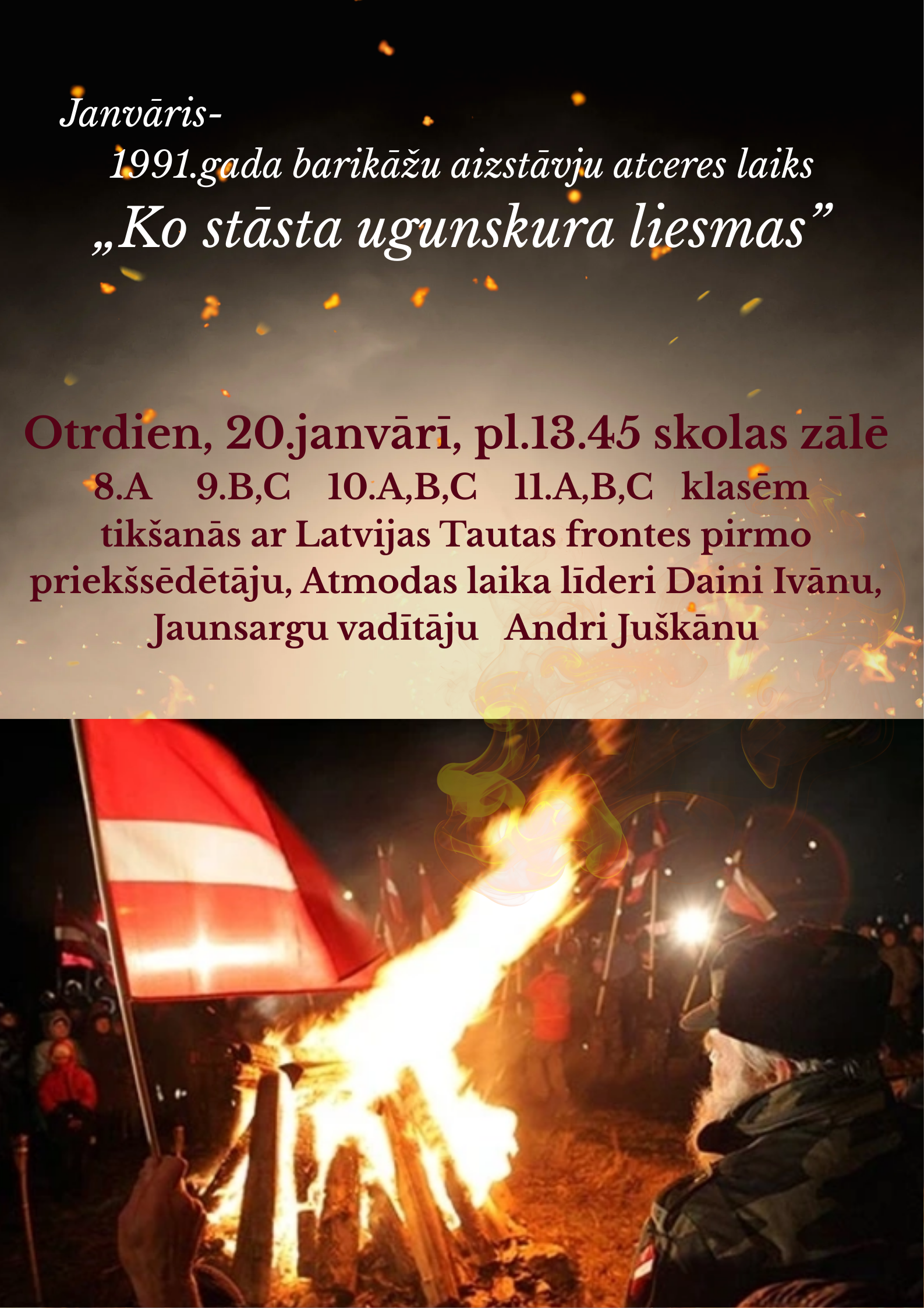 Barikāžu atceres pasākums