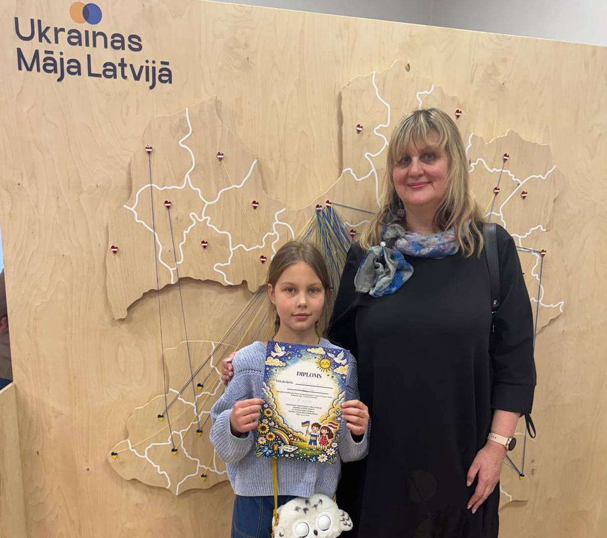 Konkurss Ukrainai