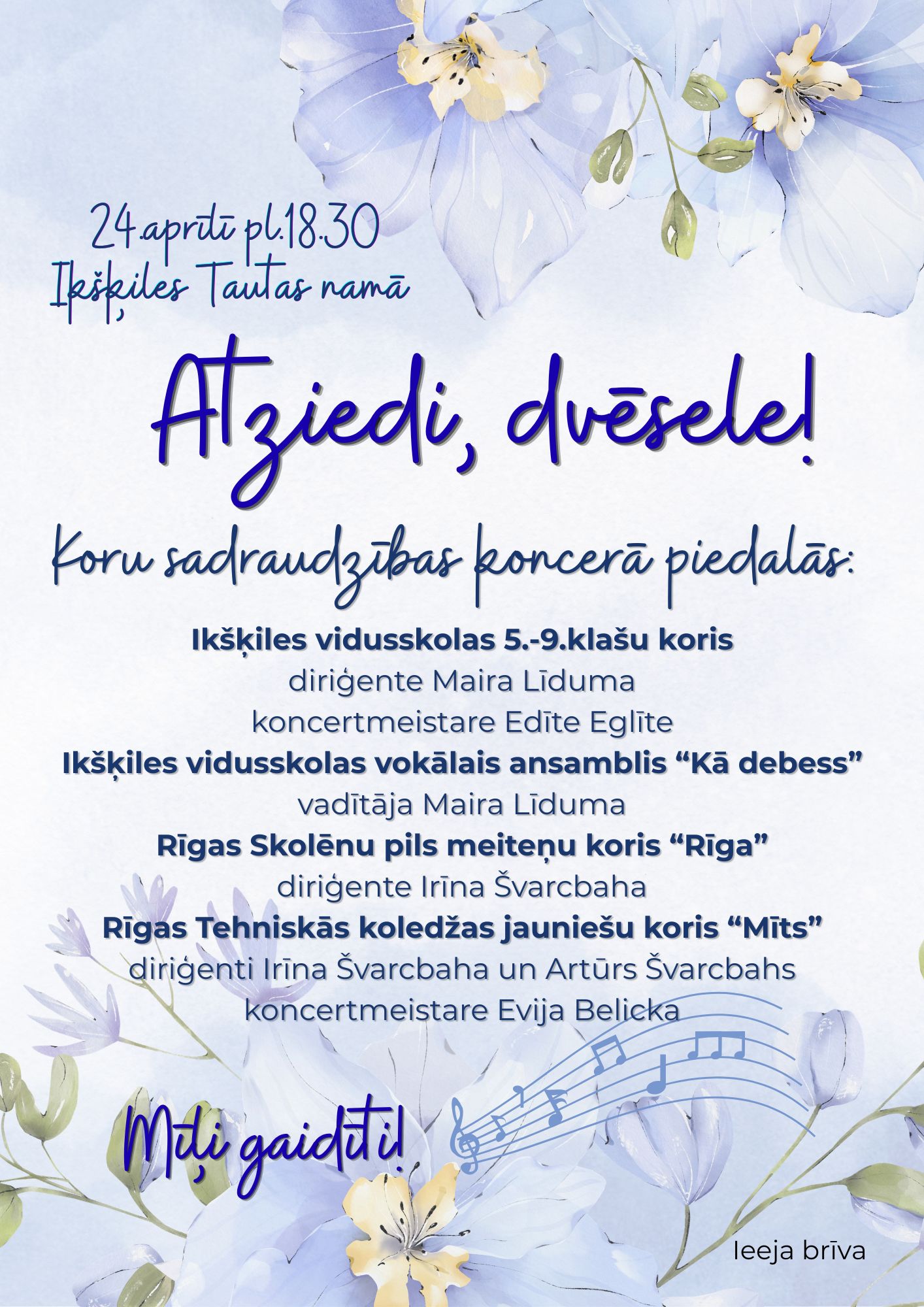 Koru sadraudzības pasākums