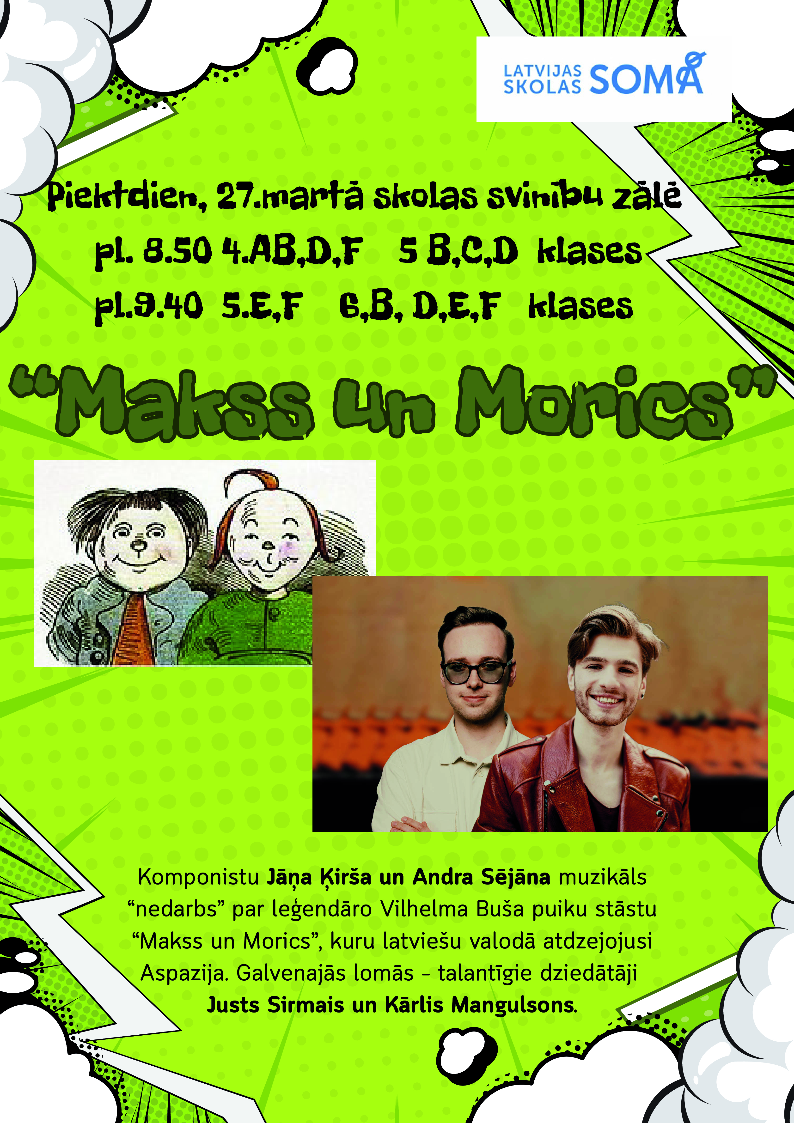 Maks un Morics