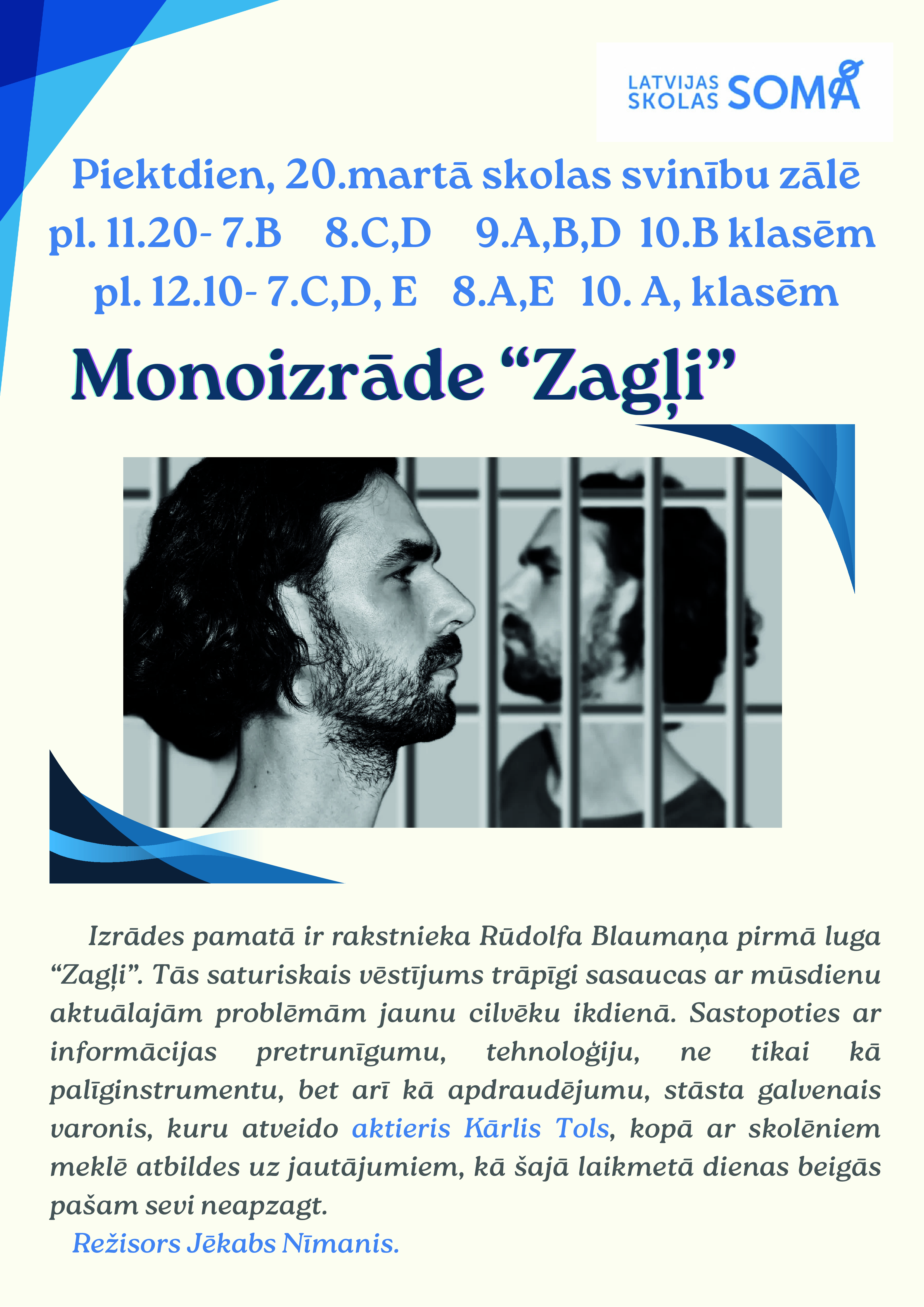Izrāde Zagļi